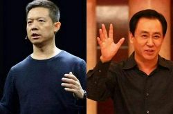 （2分钟科普下）宜宾工厂有哪些地方_哔哩哔哩-2